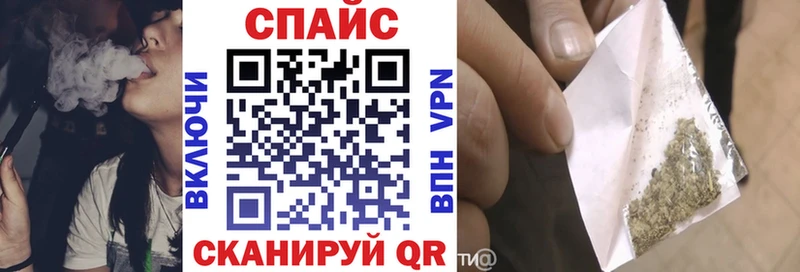 MEGA зеркало  Лукоянов  БУТИРАТ BDO 33% 