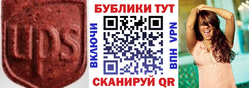 mega ССЫЛКА Лукоянов Ecstasy Philipp Plein цены