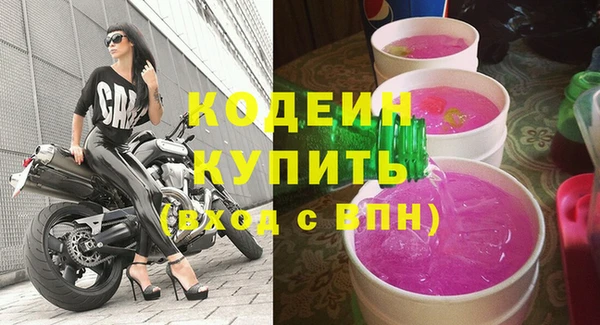 jwh Алзамай