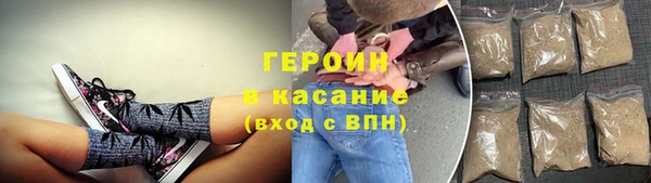 кокаин перу Алексеевка