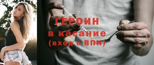 jwh Алзамай