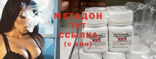 кокаин перу Алексеевка