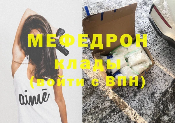 кокаин перу Алексеевка