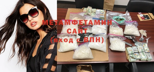 jwh Алзамай
