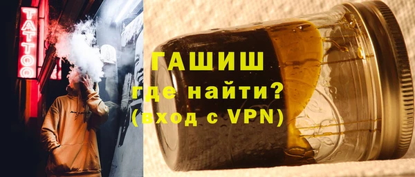 jwh Алзамай