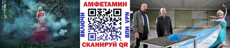 Первитин мет  KRAKEN ССЫЛКА  Лукоянов 