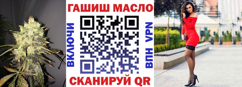 продажа наркотиков  Лукоянов  ТГК Wax 